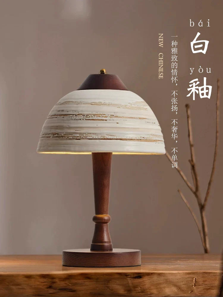 Table Lamps