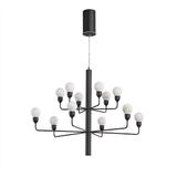 Raggiera Tiered Alabaster Globe Curated Alabaste – 12-light ∅ 23.6 x 17.7 finish configuration