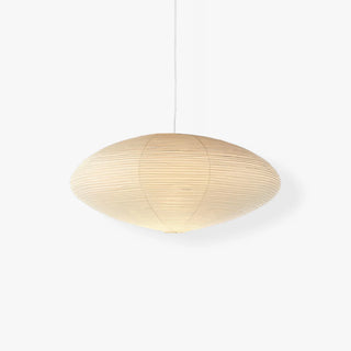 Washi Paper Pendant Light | Wabi Sabi Japanese Lantern Pendant | JINSHE