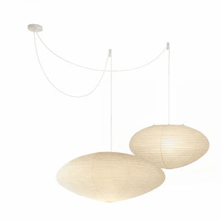 Washi Paper Pendant Light | Wabi Sabi Japanese Lantern Pendant | JINSHE