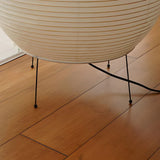 Japanese Washi Paper Table Lamp View 10 | Noguchi Akari 1A Washi Paper Table Lamp | Wabi Sabi Japanese Lantern Table Light | JINSHE | JINSHE