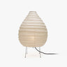 22n Modern Table Lamp