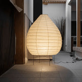 Washi Paper Floor Lamp View 2 | Washi Paper Floor Lamp | Designer Wabi-Sabi Style | Eye-Comfort Warm Light | JINSHE | JINSHE