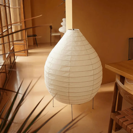 23n Modern Floor Lamp