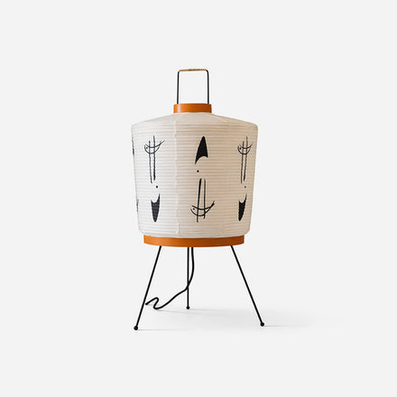 Modern Akari 2a Table Lamp