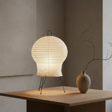 Japanese Washi Paper Table Lamp View 5 | Akari 2N Washi Paper Table Lamp | JINSHE | JINSHE