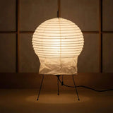 Japanese Washi Paper Table Lamp View 7 | Akari 2N Washi Paper Table Lamp | JINSHE | JINSHE