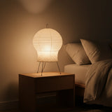 Japanese Washi Paper Table Lamp View 3 | Akari 2N Washi Paper Table Lamp | JINSHE | JINSHE