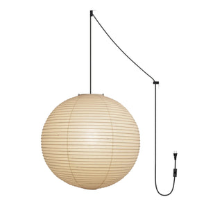 A Washi Paper Swag Pendant Light | JINSHE