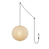 Japanese Paper Swag Curated Washi Paper Pendant – ∅ 15.7 x H 14.9 (2 hooks) finish configuration