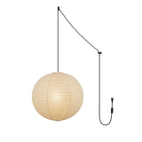 Japanese Paper Swag Curated Washi Paper Pendant – ∅ 19.7 x H 18.9 (2 hooks) finish configuration