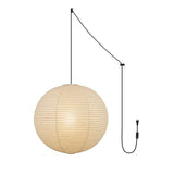 Japanese Paper Swag Curated Washi Paper Pendant – ∅ 23.6 x H 22.8 (2 hooks) finish configuration