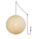 Japanese Paper Swag Curated Washi Paper Pendant – ∅ 39.4 x H 38.5 (2 hooks) finish configuration