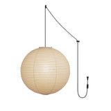 Japanese Paper Swag Curated Washi Paper Pendant – ∅ 29.5 x H 27.9 (2 hooks) finish configuration