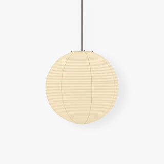 A Series Washi Paper Pendant Lamp | JINSHE