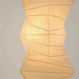 Japanese Washi Paper Floor Lamp View 12 | Noguchi Akari UF4-33N Washi Paper Floor Lamp | Wabi Sabi Japanese Lantern Floor Light | JINSHE | JINSHE