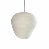 Kiyora Curated Washi Paper Pendant Light – Dia 75.5cm x H 80cm  ∅ 29.7 x H 31.5 finish configuration