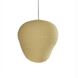 Kiyora Curated Washi Paper Pendant Light – Dia 75.5cm x H 80cm  ∅ 29.7 x H 31.5 finish configuration #1 #2