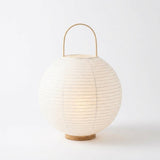 Kumo Curated Woven Rattan Table Lamp – Dia 26.5cm x H 35cm ∅ 10.4 x H 13.5 finish configuration
