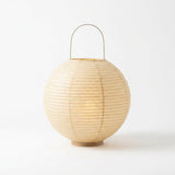 Kumo Curated Woven Rattan Table Lamp – Dia 26.5cm x H 35cm ∅ 10.4 x H 13.5 finish configuration #1