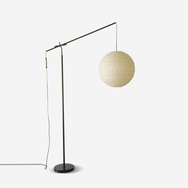 Kanso Paper Floor Curated Washi Paper Floor Lamp