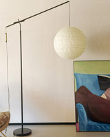 Kanso Paper Floor Curated Washi Paper Floor Lamp – structural canopy joint detail