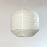 Kiyome Paper Curated Washi Paper Pendant Light – Dia 62cm x H 62cm ∅ 24.4 x H 24.4 finish configuration