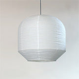 Kiyome Paper Curated Washi Paper Pendant Light – Dia 62cm x H 62cm ∅ 24.4 x H 24.4 finish configuration #1