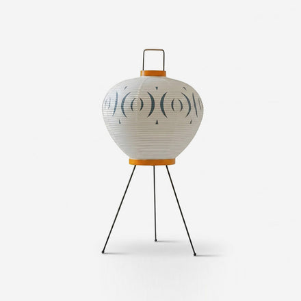 Modern Komori Table Lamp