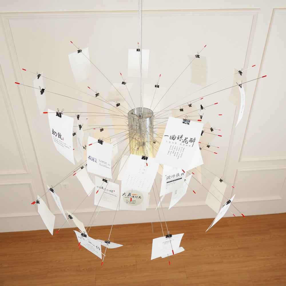Paper Chandelier Washi