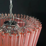Prism Pink Glass Curated Mouth-Blown Frosted Gla – unlit natural material contrast