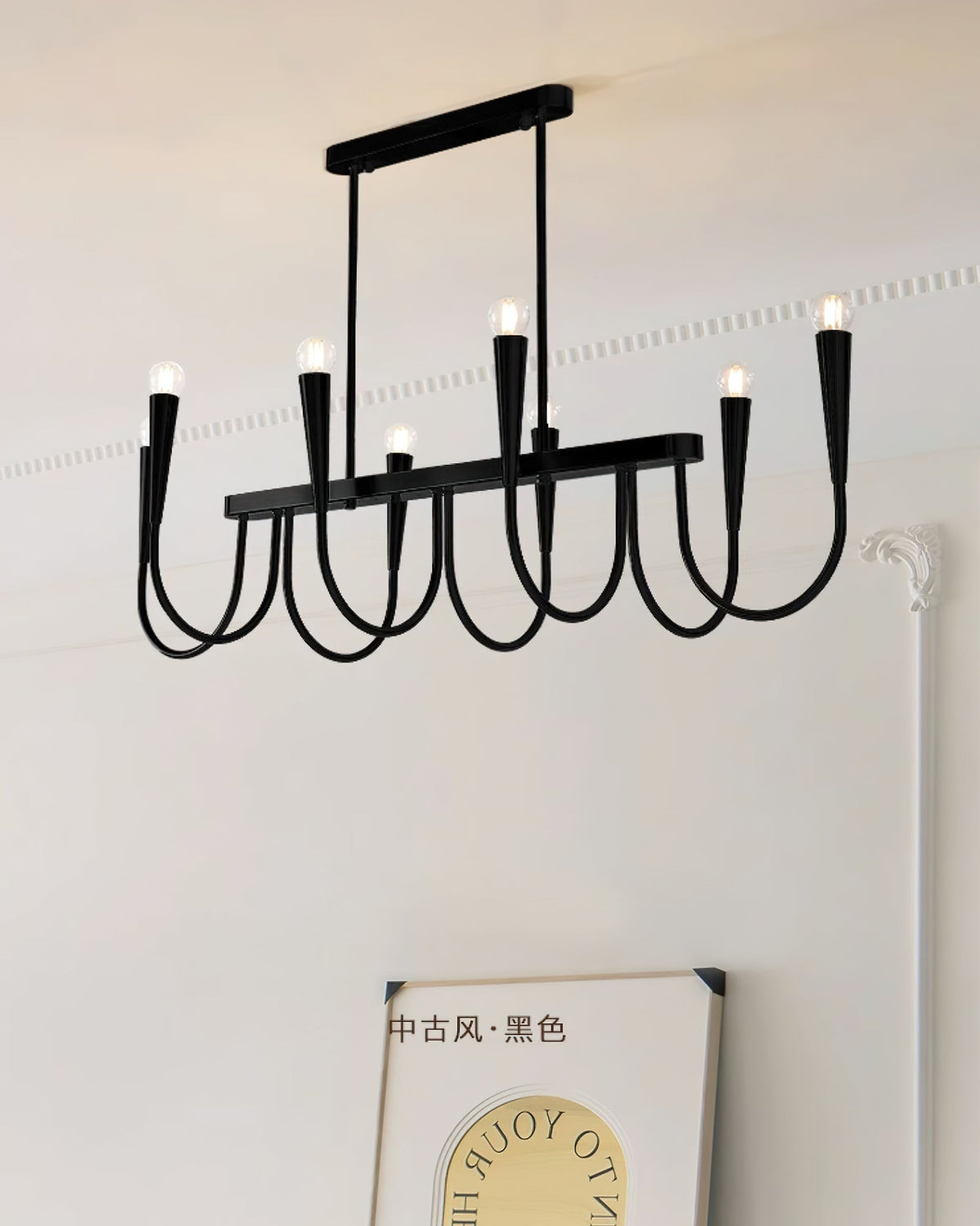 Symphony Curated Iron & Glass Chandelier – illuminated warm ambiance setting