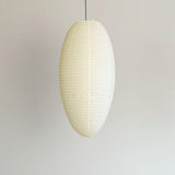 Tomoe Paper Curated Washi Paper Pendant Light – Dia 38cm x H 80cm  ∅ 14.9 x H 31.5 finish configuration