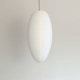 Tomoe Paper Curated Washi Paper Pendant Light – Dia 38cm x H 80cm  ∅ 14.9 x H 31.5 finish configuration #1