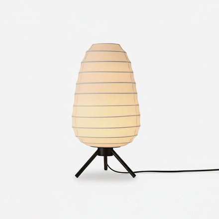 Modern Veilo Table Lamp